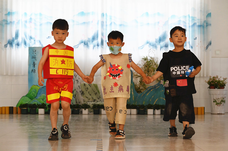 沁阳市第一幼儿园白庄分园开展 “萌娃秀环保 迎接世界环境日”主题活动