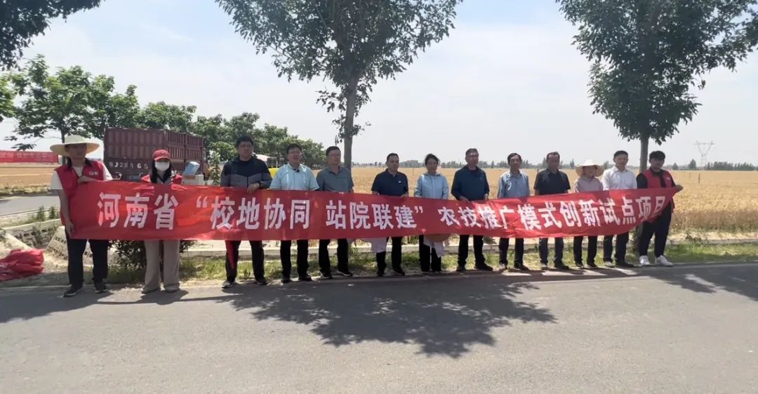 耕种管收无人化，河南农大打造智慧农业“样板田”