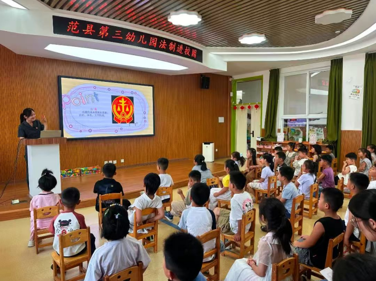 “每周一科普”濮阳范县在行动--民法典宣传走进幼儿园