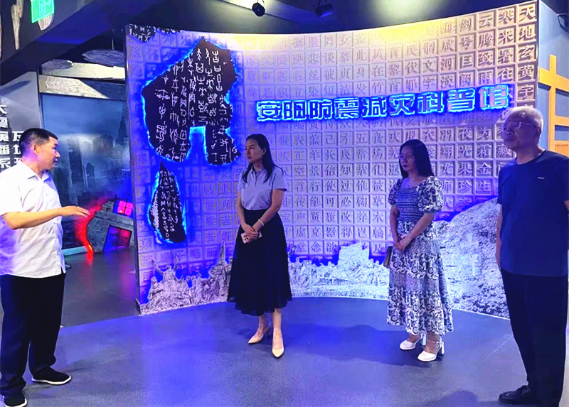 安阳市科协开展科普工作专题调研活动