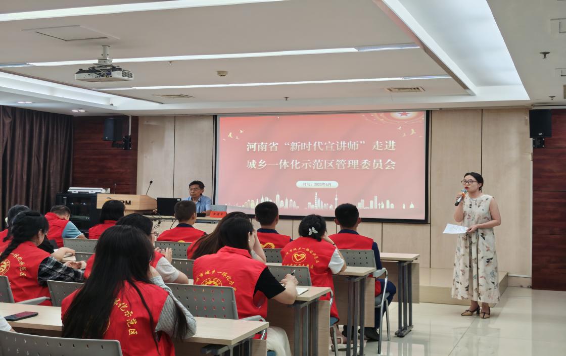 省首席科普专家李建军赴三门峡探索城乡发展新路径 共绘乡村振兴美好蓝图