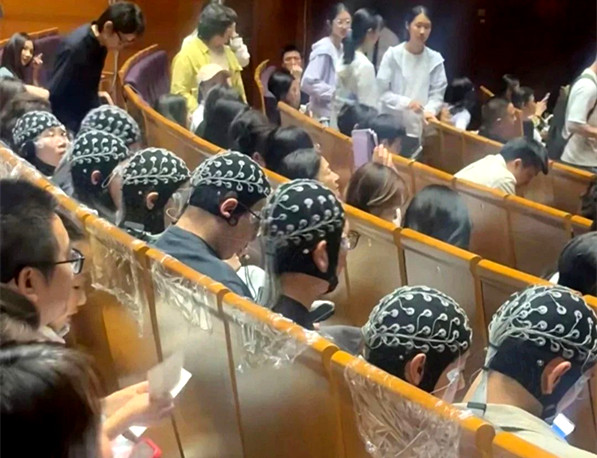 清华惊现“神秘高科技组织”？校方回应