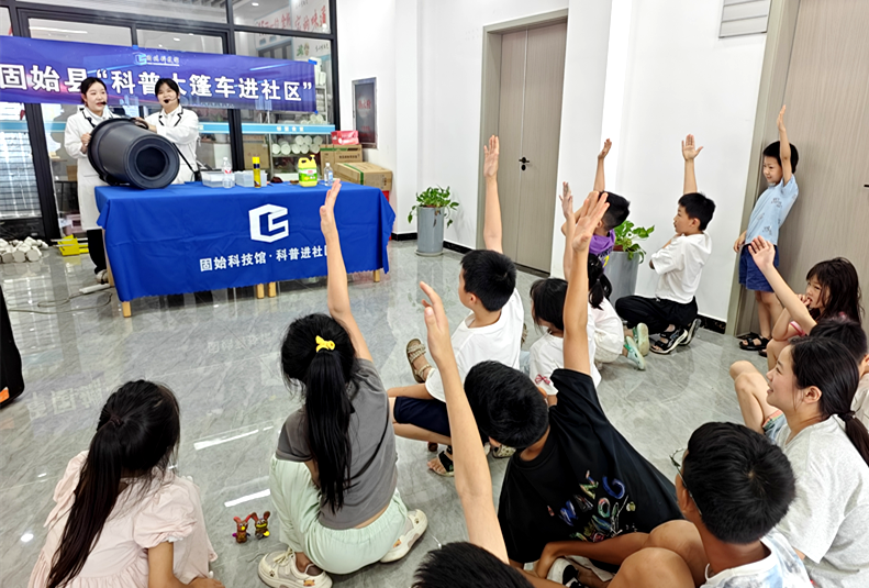 信阳固始县科普大篷车走进阳关街道邻里中心