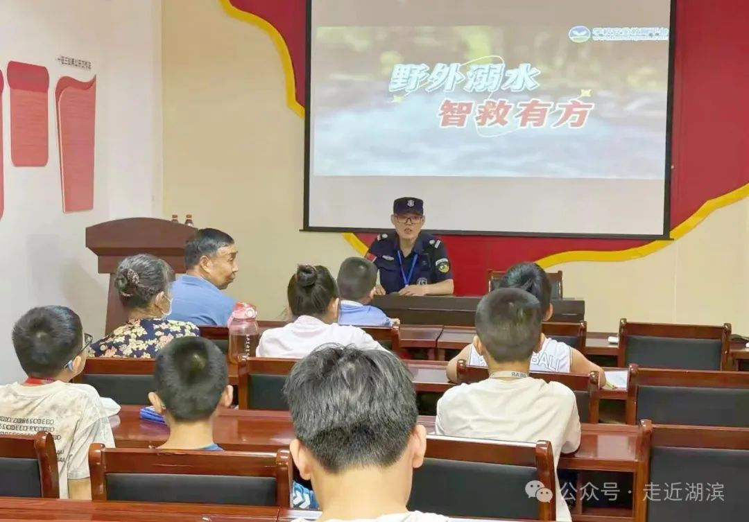 三门峡市湖滨区车站街道迎宾社区开展第三届“幸福迎宾暑期公益课堂”