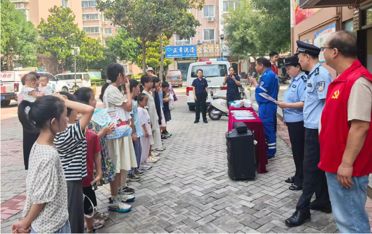 濮阳市华龙区开展防溺亡及防范电信诈骗科普宣传活动
