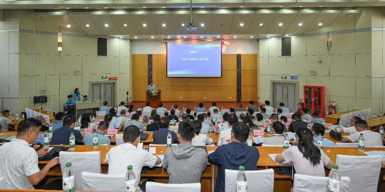 河南省力学学会第八届一次会员代表大会暨“双碳背景下过程装备高质量发展论坛”在郑州召开