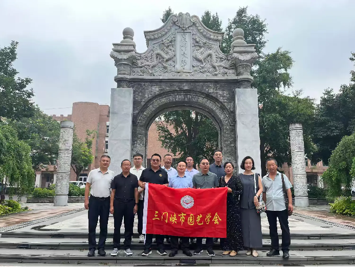 考察学习 开拓视野——三门峡市园艺学会北京行
