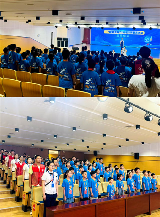 科技点亮志愿红 “郑好”少年展风采 ——郑州市科协推进“科教+志愿服务”系列活动