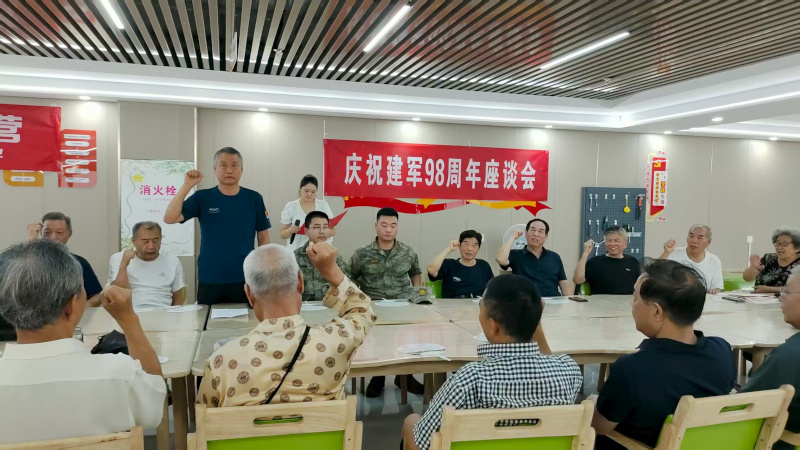 安阳市科协关工委等联合 举办庆“八一”慰问活动