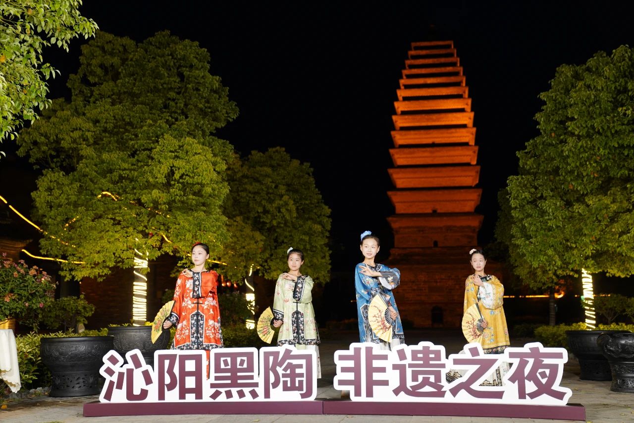 4000年黑陶进“云”端！网友赞叹：这项古老技艺真美！