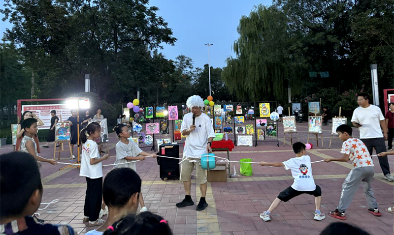 宝丰县科协组织开展“夏日奇趣夜”科普活动