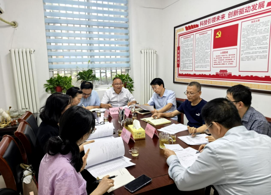 河南科技社团党建联络组专题会议召开 共绘党建协同发展新蓝图