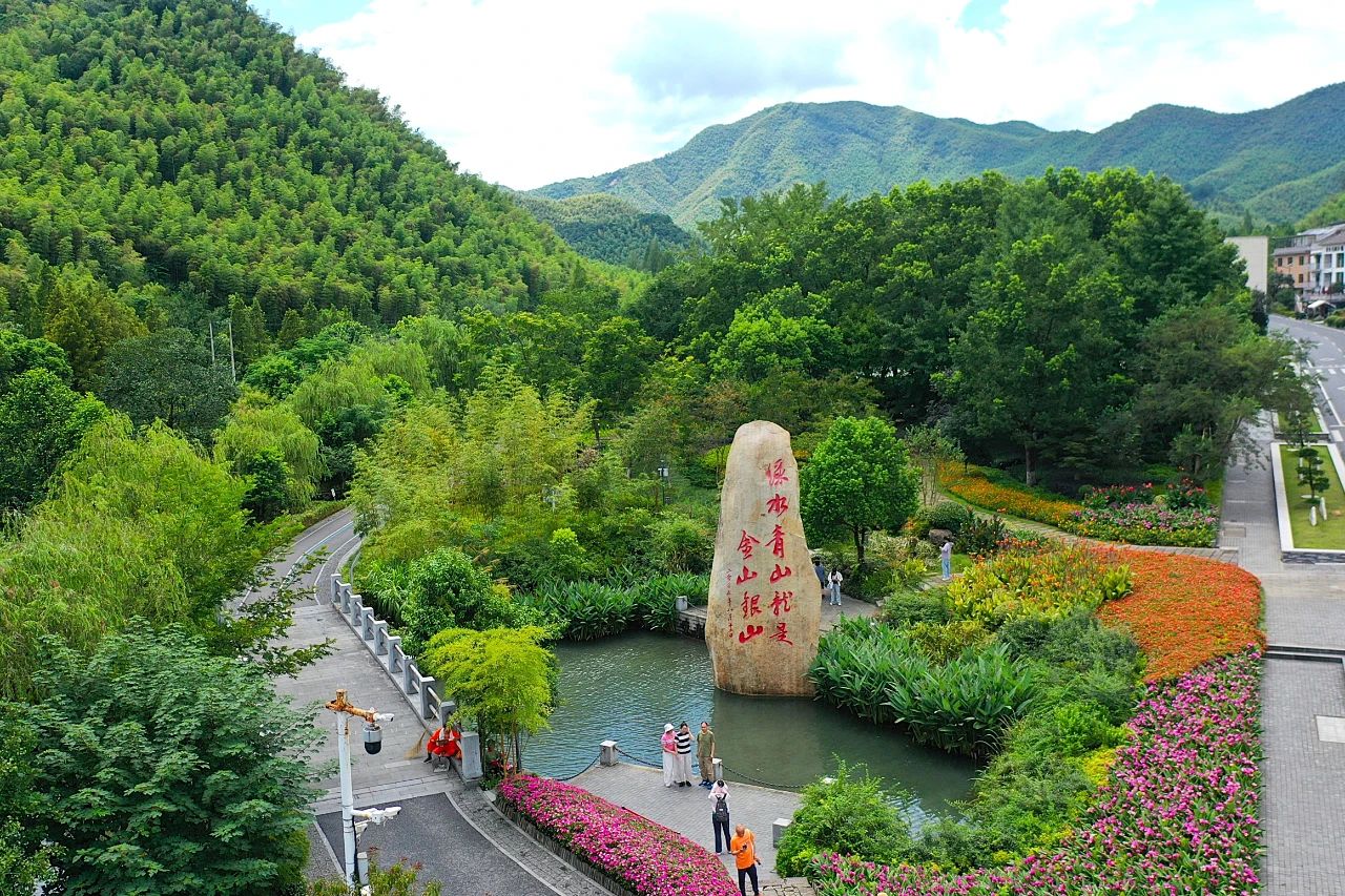 科技创新：“两山”转化的“催化剂”