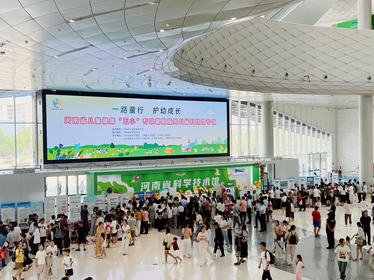 何以科普？科技馆“暑期秀”里有答案