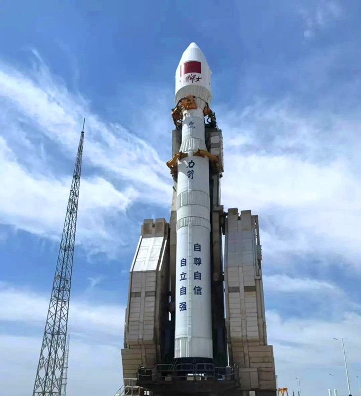 河南理工二号卫星发射成功！