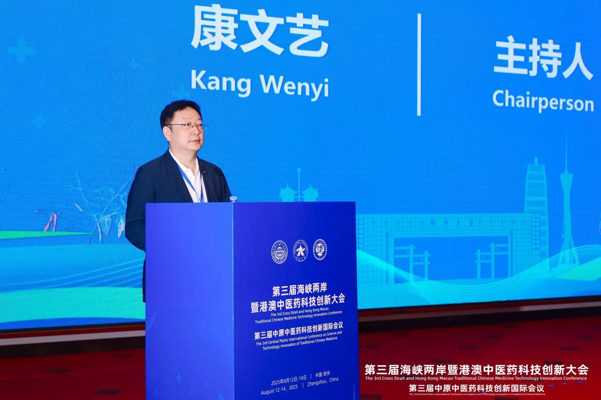 科技与文化双轮驱动，助推中外青年学者交流合作