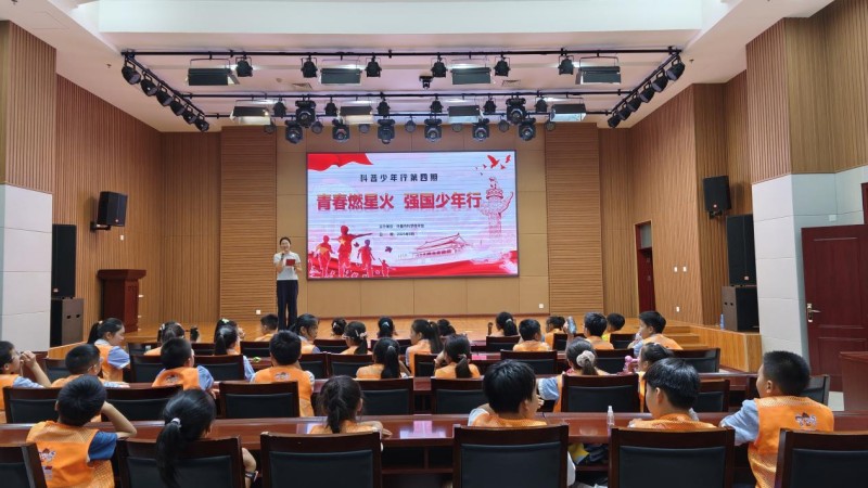 许昌市科技馆成功举办“青春燃星火 强国少年行”主题科普活动