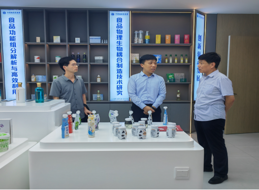 南阳市科协赴中原食品实验室参观学习
