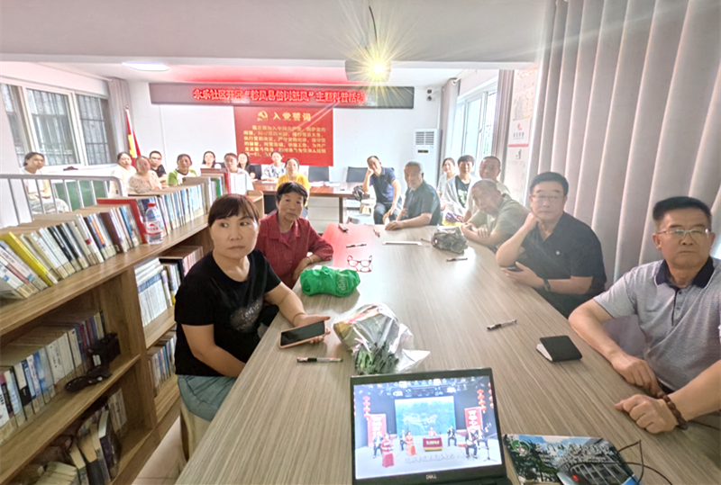 三门峡市陕州区大营镇永乐社区开展移风易俗树新风主题科普活动