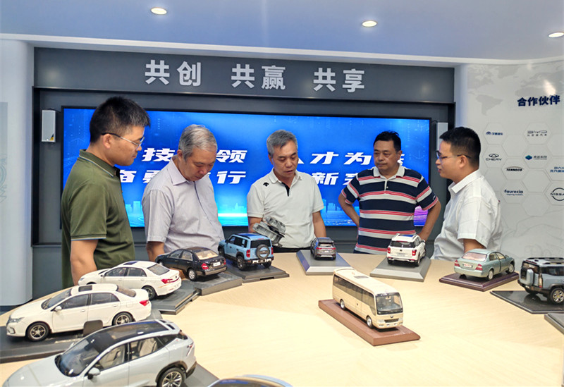 党建筑基强会行动——河南省汽车工程学会组织专家赴开封等地开展科技志愿服务