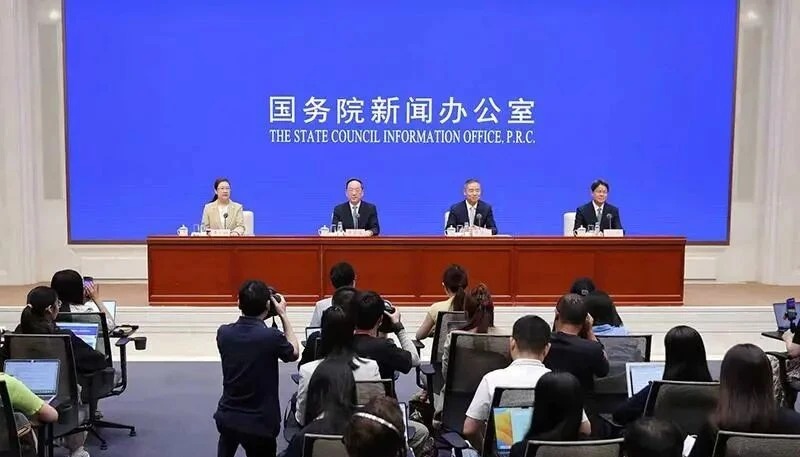 事关人工智能、新能源汽车等，这场发布会给出回应