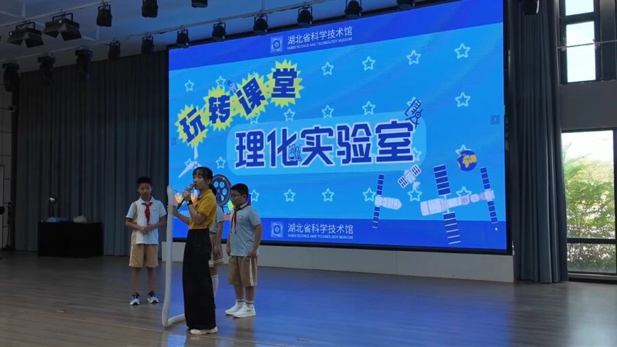 鄂豫皖三省联动，科普大篷车入豫开启新县首展