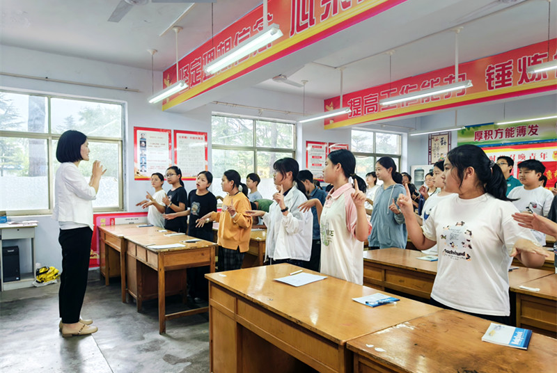 心理健康科普进校园 助力学生阳光成长——灵宝市阳平镇第一初级中学开展心理健康教育活动