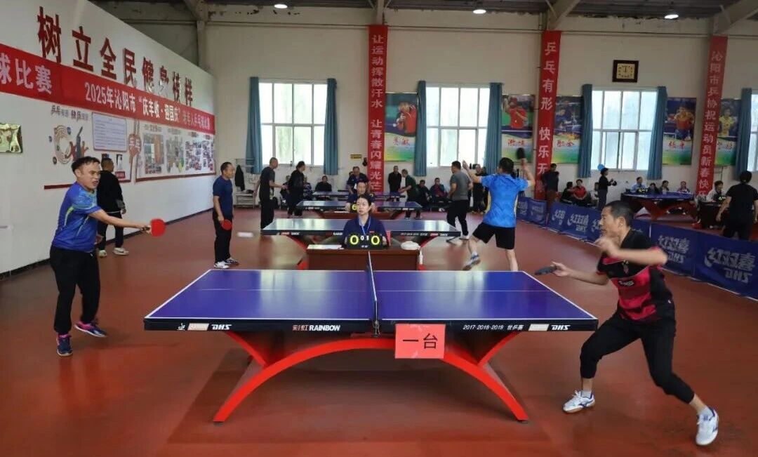 银龄展魅力 “乒”出新风采——沁阳市“庆丰收 迎国庆”老年人乒乓球赛在覃怀健身馆举行