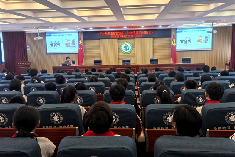 高阶前沿科普河南行活动启动 多位专家赴豫开启中原科普盛宴