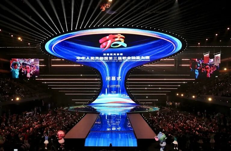 郑州这届国赛让技能更出圈 第三届全国技能大赛在郑州落幕