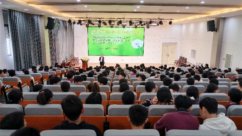 青春向阳，心灵护航——商丘虞城县科协“全国科普月”心理健康讲座走进伊尹小学