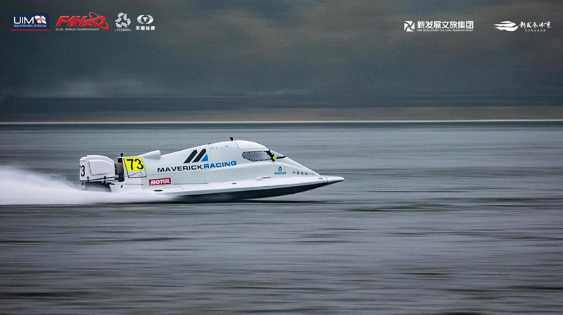 F1H2O摩托艇，水上的“超音速战斗机”！