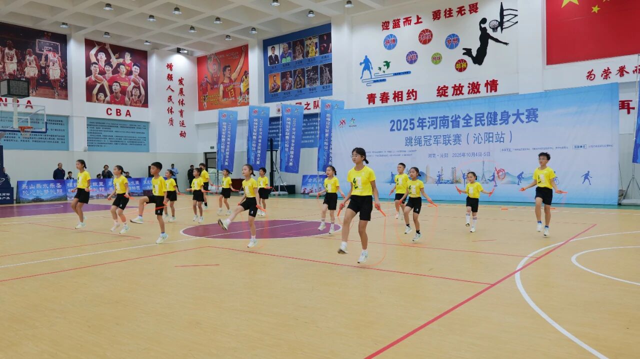 绳上“高手对决”！全省近300名青少年集结沁阳