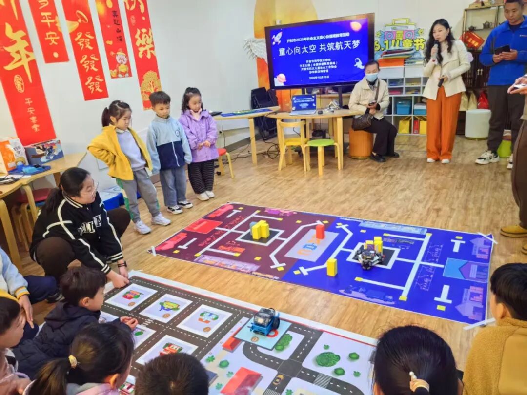 开封市科协联合开展“童心向太空 共筑航天梦” 社会主义核心价值观主题实践教育活动