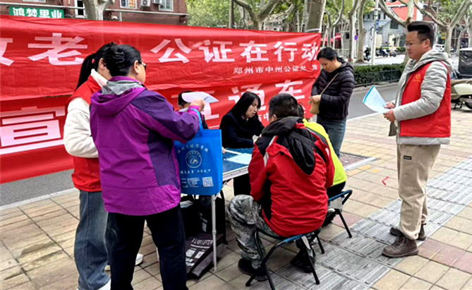 法律进万家，让和谐社区“有法可依”——郑州市中原区电缆社区开展普法宣传活动