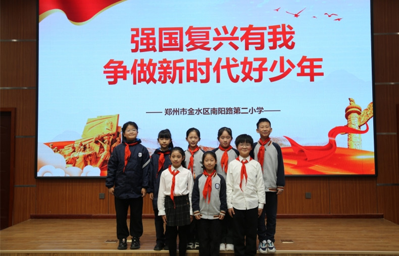 郑州市金水区南阳路第二小学举办爱国诵读活动