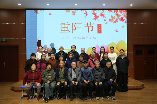 “岁岁重阳敬老 年年佳节承德”——郑州市南阳路第二小学举行重阳节主题活动