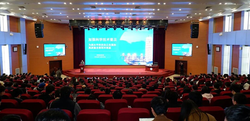 尹洪斌到开封作科普专题报告并调研企业科技创新情况