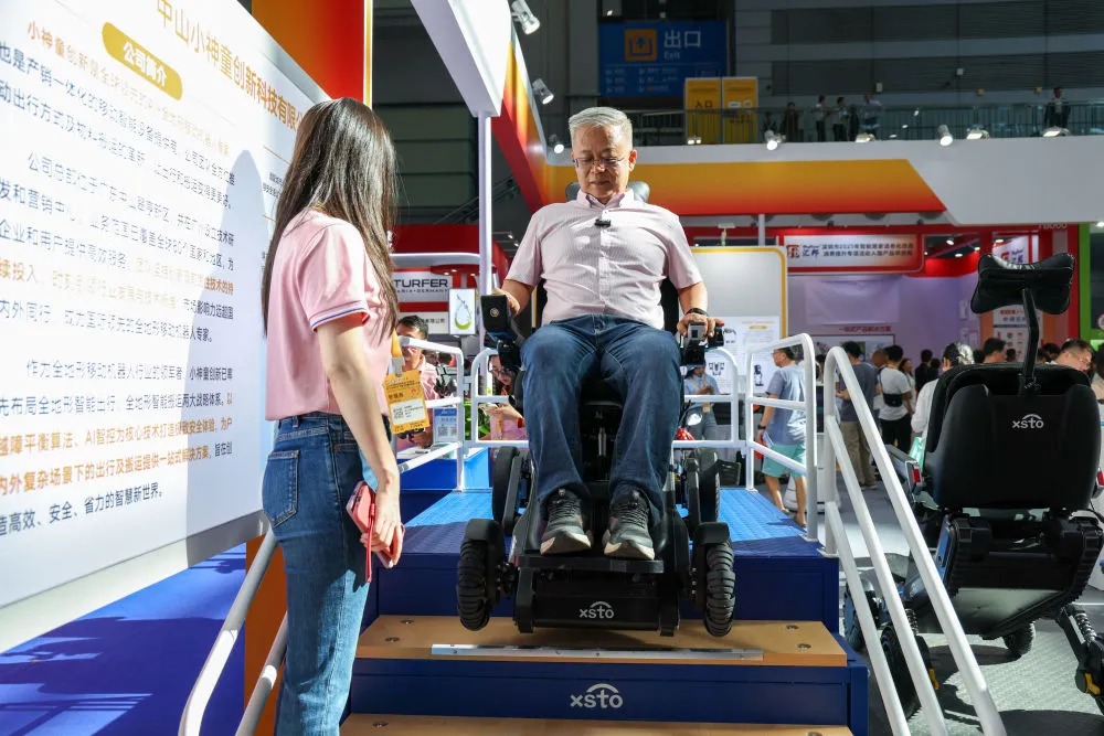 养老机器人，距离我们有多远？