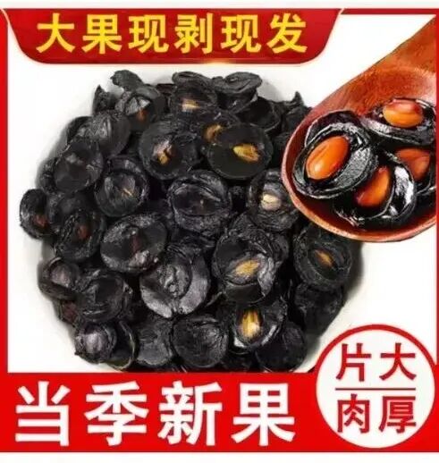 网上爆火的便秘果确实可以缓解便秘，但我劝你别吃