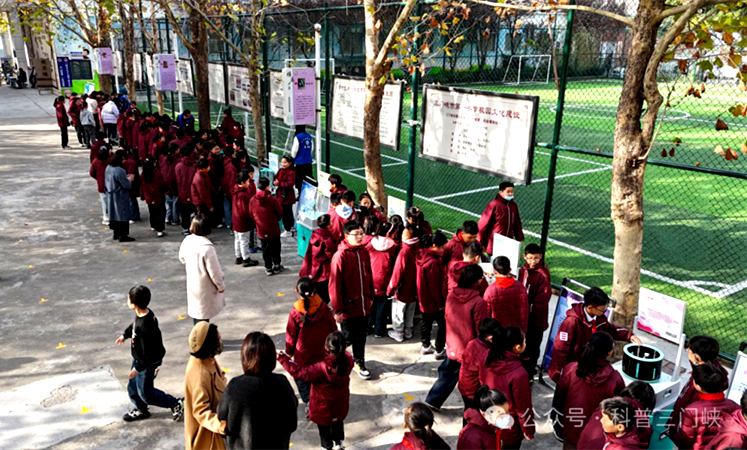 三门峡市科协开展科普大篷车进校园活动