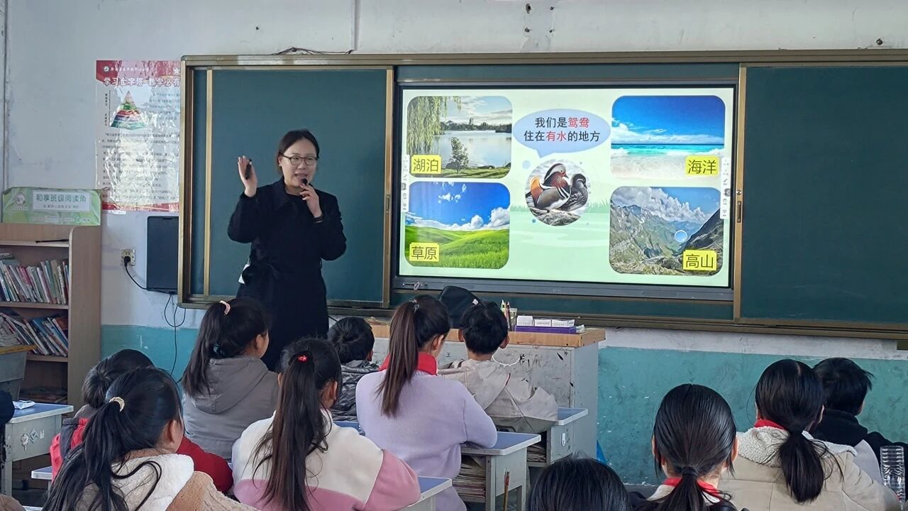 自然科普下基层 湿地保护入人心——河南省科技馆“发现 自然”系列湿地科普活动走进温县、新安县