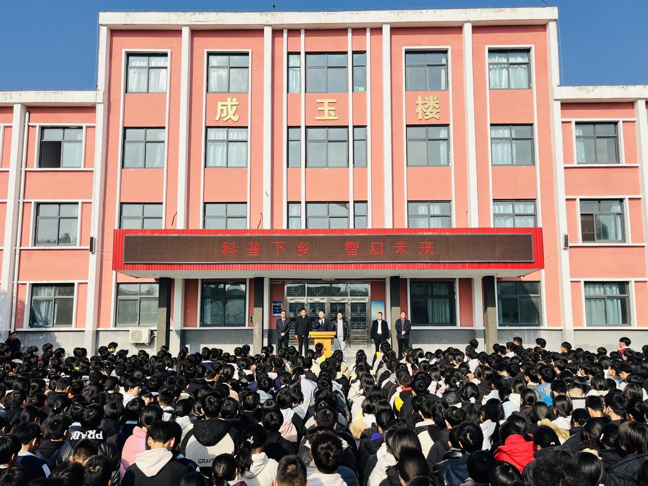 数智赋能，登封市科普大篷车走进石道乡 点燃创新梦  