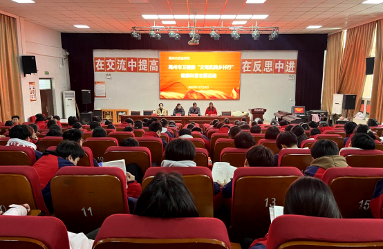 禹州这场科普，为学生开启急救知识宝库