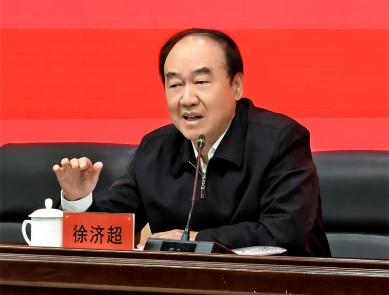 银辉映崤函 智启新征程——三门峡市老科协第二次会员代表大会召开 新一届领导班子履职启航