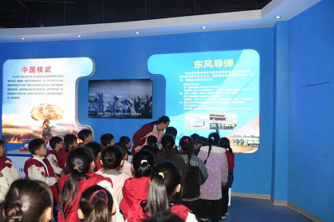 永城市科技馆开展“科学有密码 探索无边界”研学实践活动