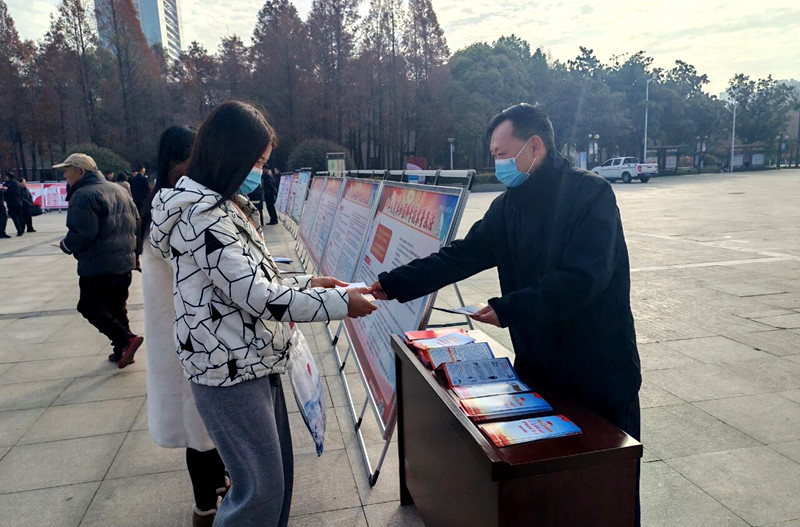 弘扬宪法精神 科普反邪并行——禹州市科协积极参与宪法宣传周活动