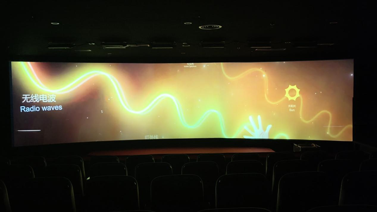 光影绘科学 亲子赴新知，宝丰县科技馆举办公益科普电影放映活动