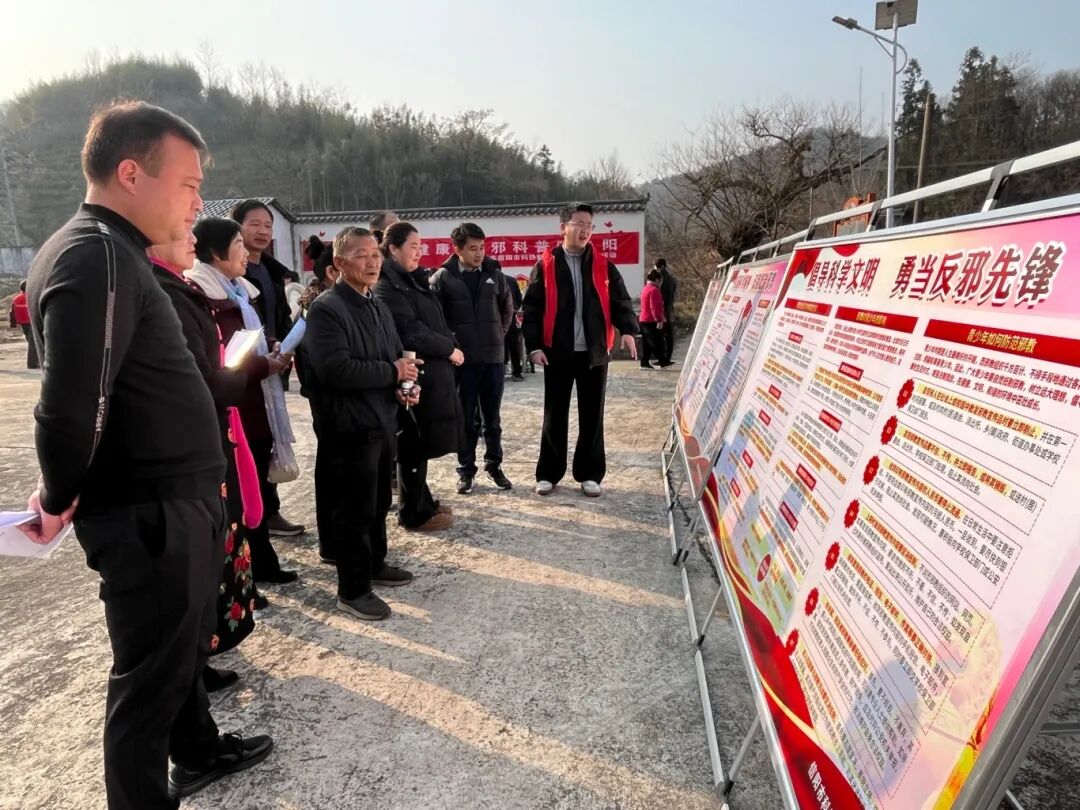 信阳市科协开展新春科普大集活动