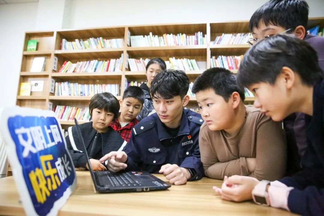 可能影响未成年人身心健康的网络信息如何分类、处置？八部门发布办法